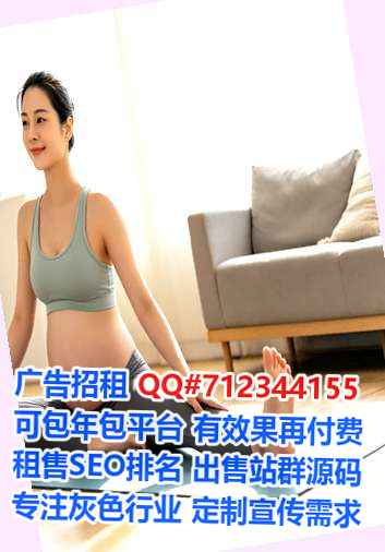 扶绥试管塑胶门市部